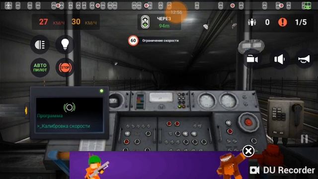 Subway Simulator 3D #26 обновлённая рабочая линия с мужским информатором смотреть онлайн