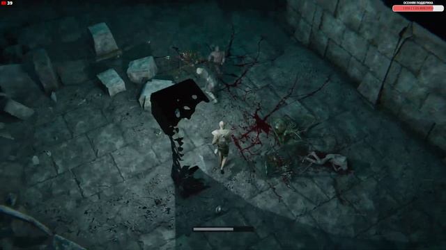 Spark in the Dark - максимальная сложность! [Стрим] [2k] смотреть онлайн