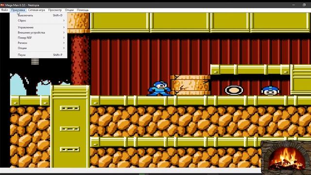Эмулятор Dendy/NES — Моргает картинка-РЕШЕНИЕ!!!