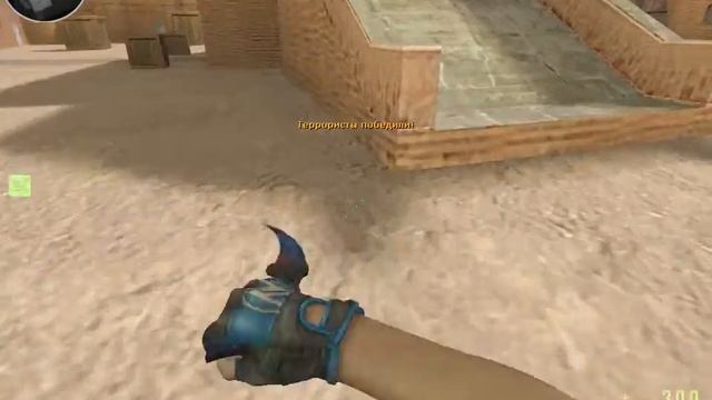 ОБЗОР НА CS:GO 1.6 смотреть онлайн