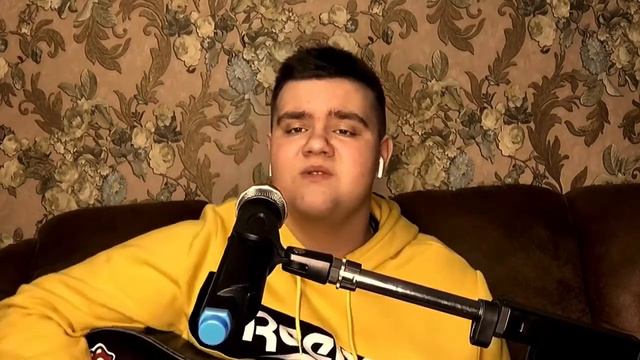 Последнее такси ( cover) смотреть онлайн