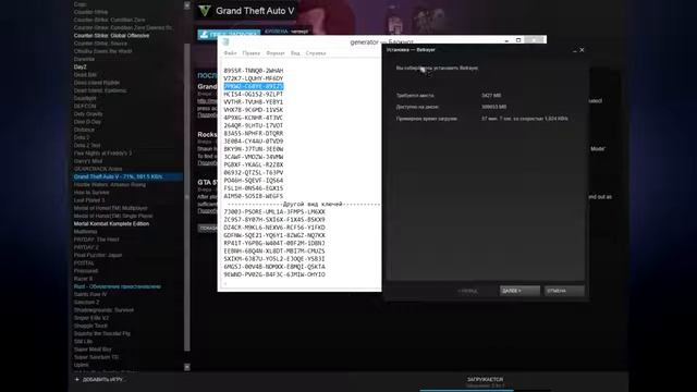 Генератор ключей STEAM Сработало смотреть онлайн