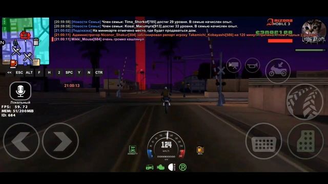 скучно ловить смотреть онлайн