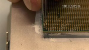 Не включается компьютер мастер по объявлению заменил термопасту