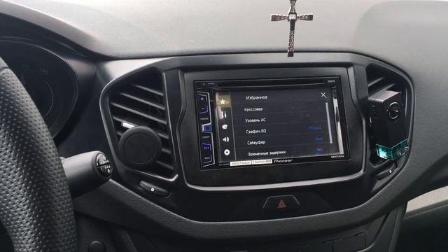 просушка 3 Focal Performance PS 165 F3 смотреть онлайн