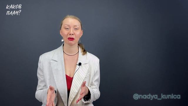 6 способов преодолеть творческий кризис смотреть онлайн
