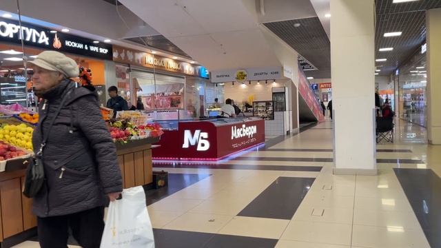 ТЦ Аврора смотреть онлайн