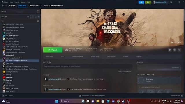 How to Fix Texas Chain Saw Massacre Crossplay Not Working смотреть онлайн