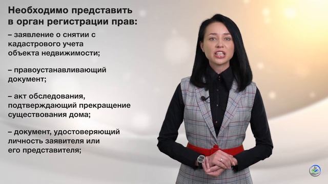 Строительные Сюжеты