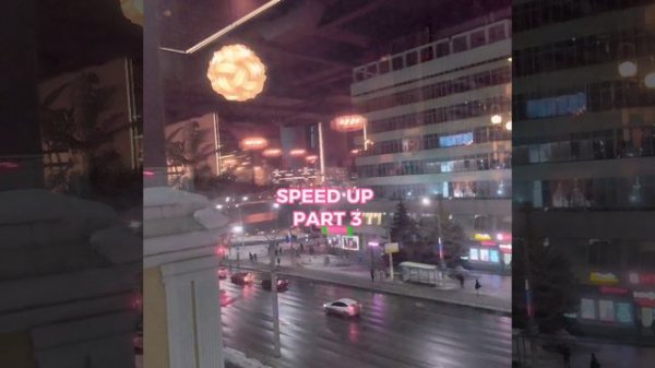 money money green green speed up part 3