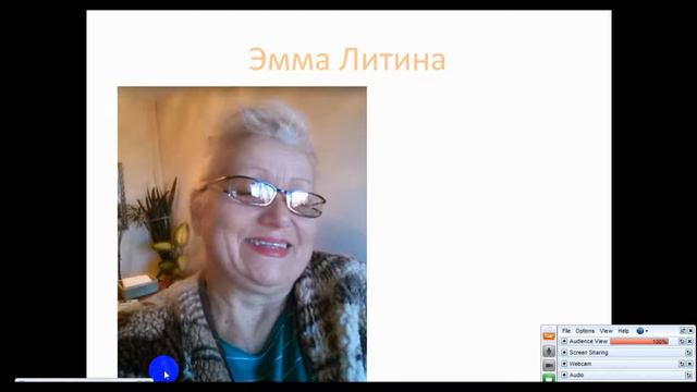 Ревматоидный полиартрит, сломанный позвоночник, диабет, инфаркт, история Эммы Литиной смотреть онлайн