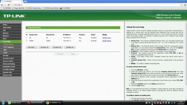 как открыть порт на роутере TP-Link