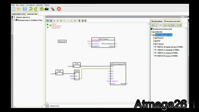 Беспроводная передача данных с помощью NRF24L01+ смотреть онлайн