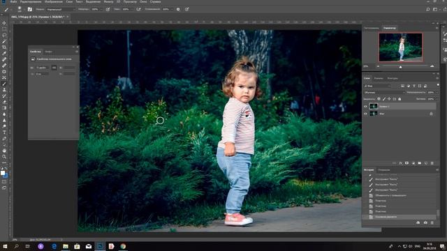 Тонирование фотографии, урок Photoshop смотреть онлайн
