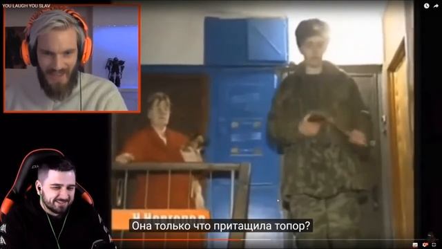 HARD PLAY СМОТРИТ PewDiePie!!!!  PEWDIEPIE SHOW