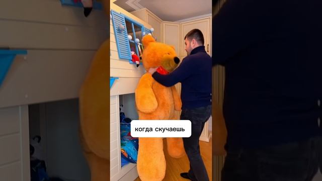 ❤️? смотреть онлайн