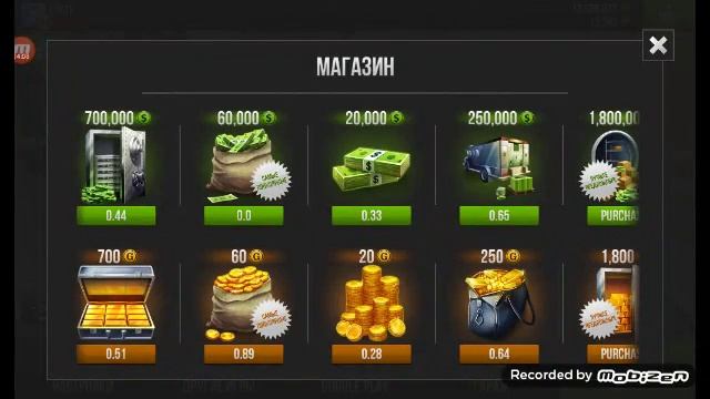 Game Traffic Rider Играю и взламываю смотреть онлайн