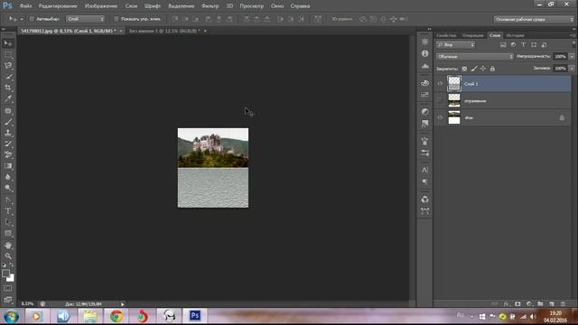 Как сделать отражение на воде (фотошоп) смотреть онлайн