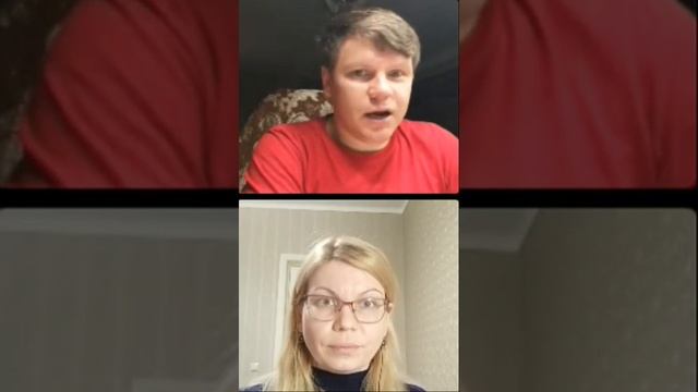 Взаимопонимание в отношениях. Возможно? смотреть онлайн