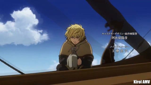 Аниме клип - Скажи, в чем суть?! [AMV] смотреть онлайн