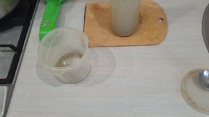 ОЧИСТКА БРАГИ ПЕРЕД ПЕРЕГОНКОЙ