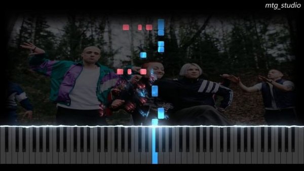 NLO - Танцы | PIANO COVER | КАВЕР НА ПИАНИНО | НОТЫ