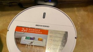 Робот-пылесос Redmond RV-R450