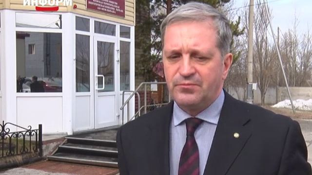 Отключение электроэнергии 23.04.2019 смотреть онлайн