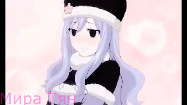 Аниме клип Ты моя дама на одну ночь смотреть онлайн