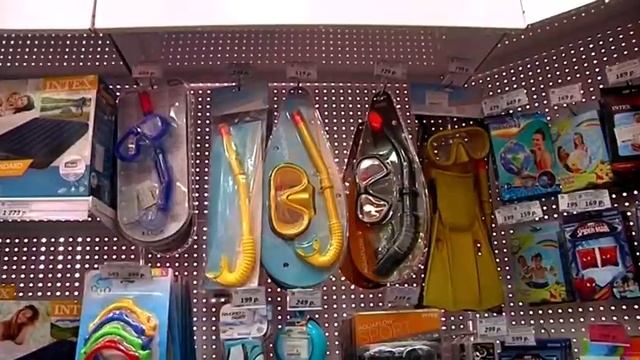 С днем рождения, МПР! смотреть онлайн