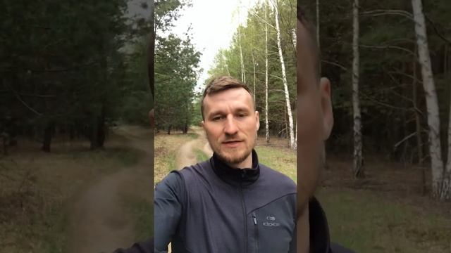 Буддисткая ходячая медитация, техника выполнениЯ.???♂️ смотреть онлайн