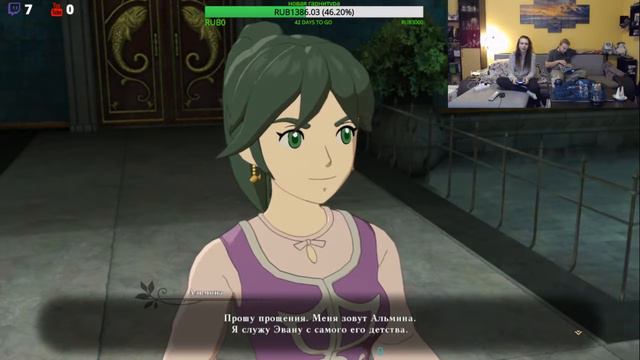 Ni no Kuni II: Revenant Kingdom [Ps4-Pro] [ENG/RUS] -новая коллекционка смотреть онлайн