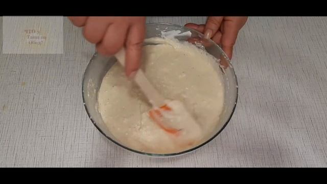 ВОЗДУШНАЯ ТВОРОЖНАЯ ЗАПЕКАНКА, которая тает во рту. Оригинальная порционная подача на завтрак. смотреть онлайн