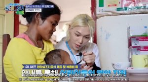 Волонтёрство Феликса из Stray Kids в Лаосе, часть 2