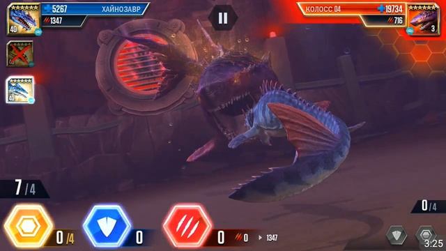 Колосс 04 - против Хайнозавра Тилозавра и Плотозавра Jurassic World The Game прохождение на русском смотреть онлайн