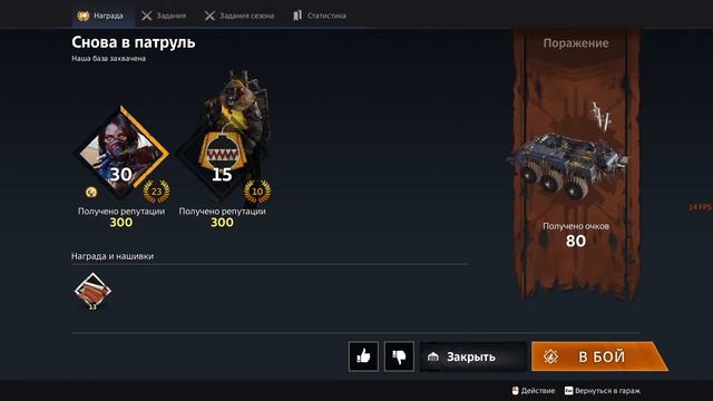 Crossout Launcher https://youtu.be/Zt3m_CKEHH8 смотреть онлайн