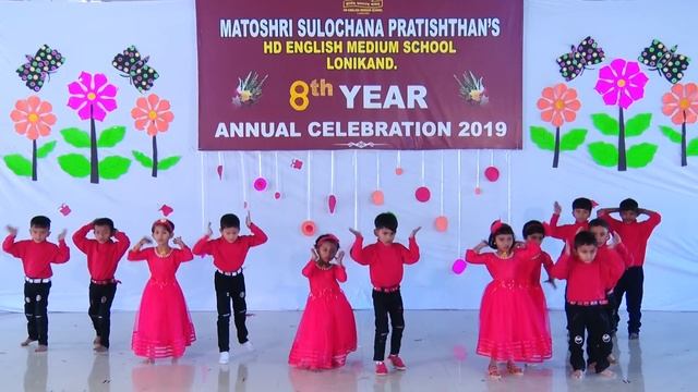 Bum Bum Bole - HD English Medium School Gathering Dance - 2019-20 смотреть онлайн