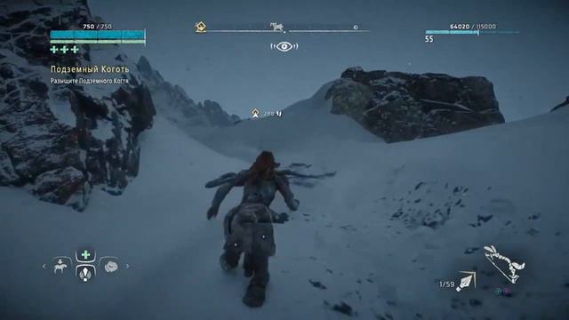 Прохождение Horizon Zero Dawn Dls Frozen wilds .15. Ps4 смотреть онлайн