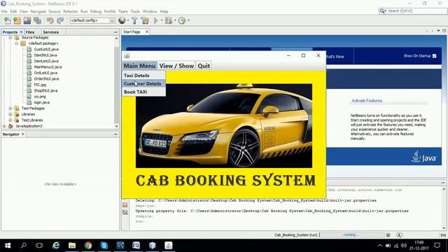 Cab Booking System Project | CBSE IP Class 11,12th, Java Netbeans MySql | RedBush Technologies смотреть онлайн
