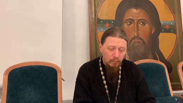 Протоиерей Роман Ледин. Почему люди бунтуют против Бога на примере 2 псалма. Часть 2 смотреть онлайн