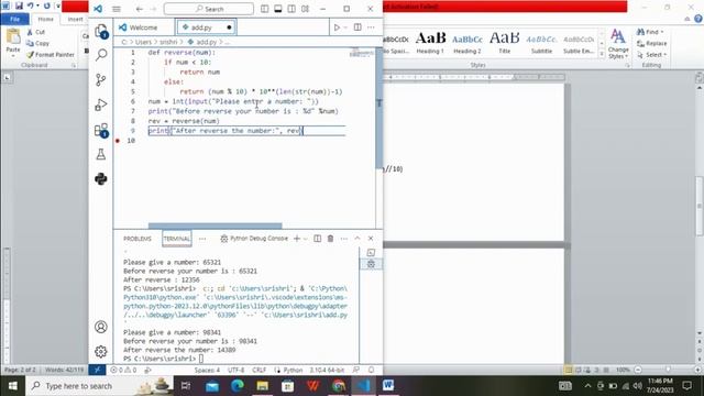 Write a python program to reverse the number смотреть онлайн