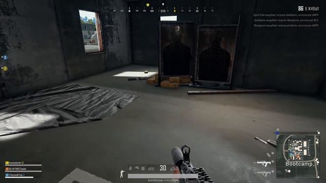 PUBG.EXE 1.01 | Highlight что ли.. смотреть онлайн