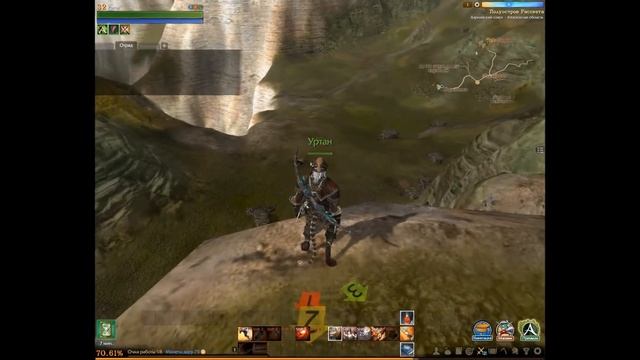 ArcheAge. Где и когда добывать руду нон-стоп смотреть онлайн