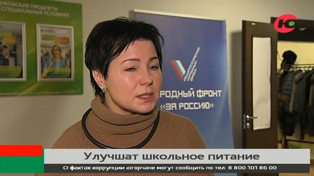 Прививки в школах Югры могут стать обязательными