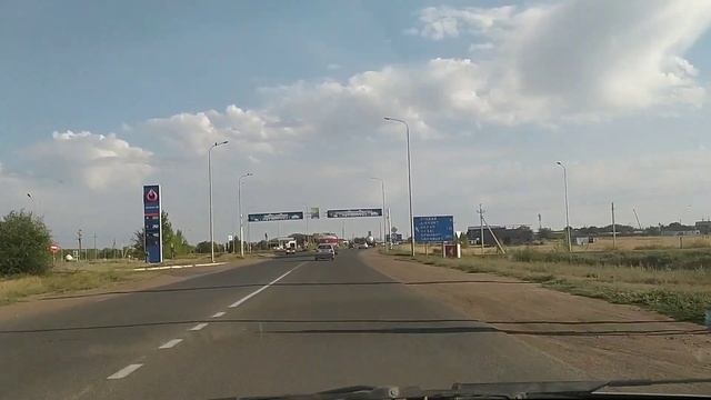 Казахстан, Уральск проездом, Подстепное 3 сентября 2022 г. смотреть онлайн