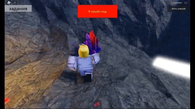 Замок квест ыыы шрек коты без регистрации маминой карты бесплатно HD смотреть онлайн