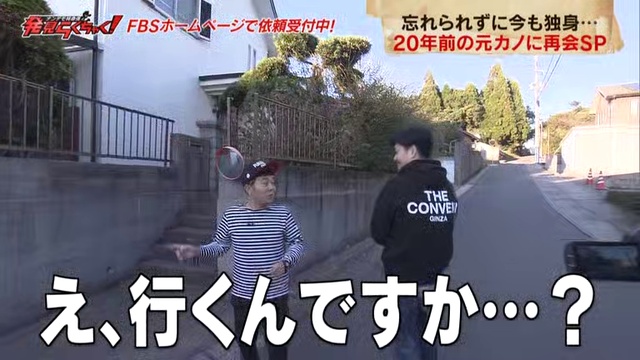 20190218「ＰＳ会再ノカ元の前年０２」！くゃちくら見発 смотреть онлайн