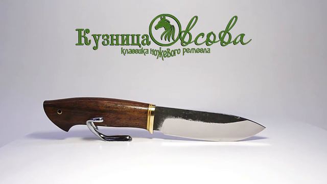 Филин, сталь Х12МФ, венге смотреть онлайн