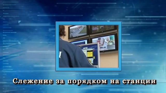 Пилотная зона систем информирования смотреть онлайн