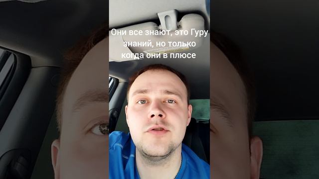 Число сознания 3 (Родившиеся 3,12,21,30 числа любого месяца) смотреть онлайн